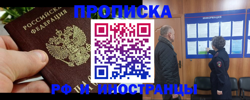 форма 3 в Собинке